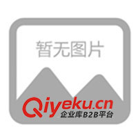 供應(yīng)化工爐渣粉碎機、新型液壓粉碎機、高濕物料細碎王